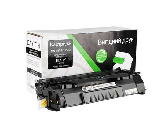 Картридж Dayton HP LJ Q7553A/Canon 715 3k (DN-HP-NT7553)