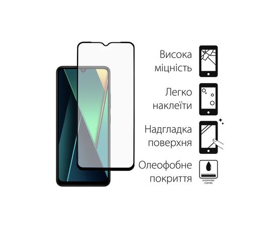 Стекло защитное Dengos Kit 2pcs POCO C75 (DG-TG2P-66), изображение 2 Стекло защитное Dengos Kit 2pcs POCO C75 (DG-TG2P-66), изображение 2