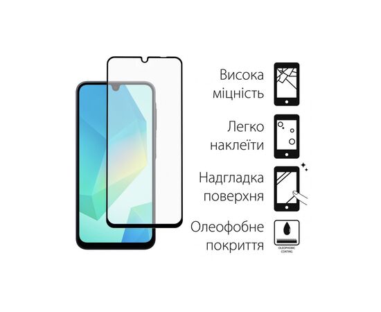 Скло захисне Dengos Kit 2pcs Samsung Galaxy A16 (DG-TG2P-61), зображення 2 Скло захисне Dengos Kit 2pcs Samsung Galaxy A16 (DG-TG2P-61), зображення 2