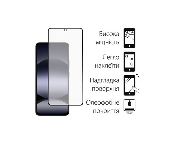 Скло захисне Dengos Kit 2pcs Xiaomi Redmi Note 14 (DG-TG2P-63), зображення 2 Скло захисне Dengos Kit 2pcs Xiaomi Redmi Note 14 (DG-TG2P-63), зображення 2