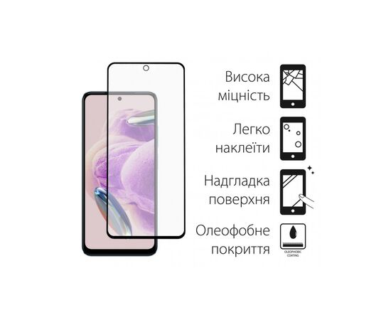 Стекло защитное Dengos Kit 2pcs Xiaomi Redmi Note 14 Pro (DG-TG2P-64), изображение 2 Стекло защитное Dengos Kit 2pcs Xiaomi Redmi Note 14 Pro (DG-TG2P-64), изображение 2