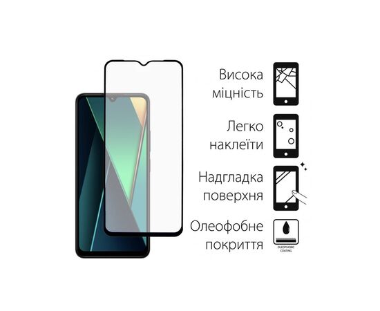 Стекло защитное Dengos Full Glue POCO C75 (black) (TGFG-384), изображение 2 Стекло защитное Dengos Full Glue POCO C75 (black) (TGFG-384), изображение 2