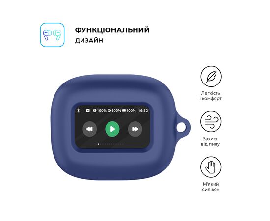 Чехол для наушников Armorstandart Hang Case для JBL Live Flex Dark Blue (ARM80448), изображение 2 Чехол для наушников Armorstandart Hang Case для JBL Live Flex Dark Blue (ARM80448), изображение 2