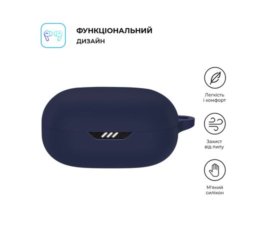 Чехол для наушников Armorstandart Hang Case для JBL Live Pro 2 Dark Blue (ARM80440), изображение 2 Чехол для наушников Armorstandart Hang Case для JBL Live Pro 2 Dark Blue (ARM80440), изображение 2