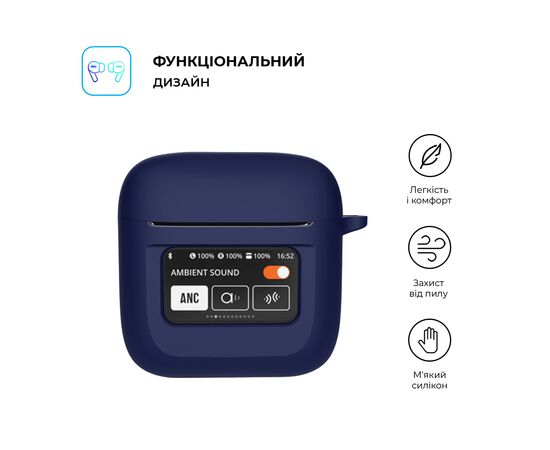 Чохол для навушників Armorstandart Hang Case для JBL Tour Pro 2 Dark Blue (ARM80445), зображення 2