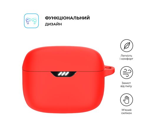 Чохол для навушників Armorstandart Hang Case для JBL Tune Beam Red (ARM79913), зображення 2 Чохол для навушників Armorstandart Hang Case для JBL Tune Beam Red (ARM79913), зображення 2