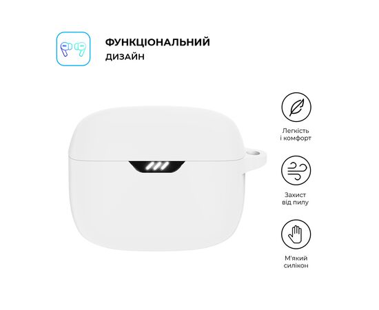 Чехол для наушников Armorstandart Hang Case для JBL Tune Buds White (ARM80453), изображение 2 Чехол для наушников Armorstandart Hang Case для JBL Tune Buds White (ARM80453), изображение 2