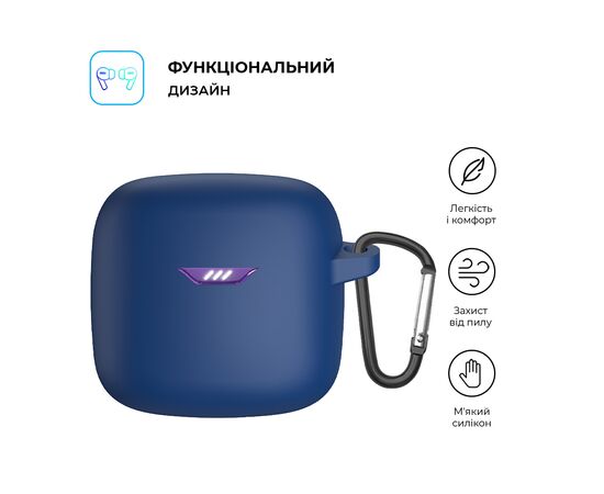 Чехол для наушников Armorstandart Hang Case для JBL Tune FleX Dark Blue (ARM79920), изображение 2 Чехол для наушников Armorstandart Hang Case для JBL Tune FleX Dark Blue (ARM79920), изображение 2
