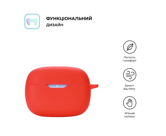 Чохол для навушників Armorstandart Hang Case для JBL Wave Beam Red (ARM73557), зображення 2