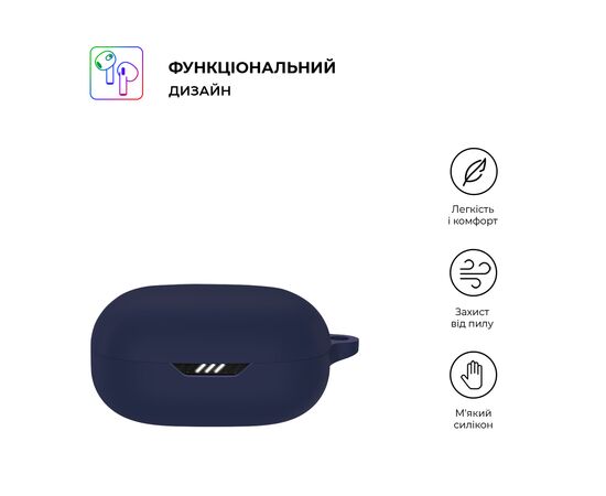 Чехол для наушников Armorstandart Hang Case для JBL Wave Flex Dark Blue (ARM73552), изображение 2 Чехол для наушников Armorstandart Hang Case для JBL Wave Flex Dark Blue (ARM73552), изображение 2