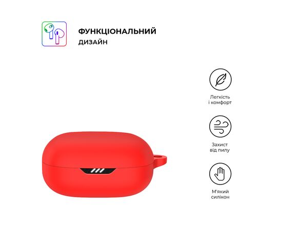 Чохол для навушників Armorstandart Hang Case для JBL Wave Flex Red (ARM73553), зображення 2 Чохол для навушників Armorstandart Hang Case для JBL Wave Flex Red (ARM73553), зображення 2