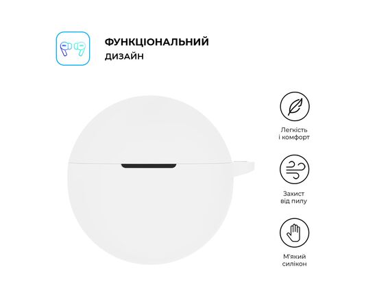 Чохол для навушників Armorstandart Hang Case для OPPO Enco Air2i/Air3i White (ARM79945), зображення 2