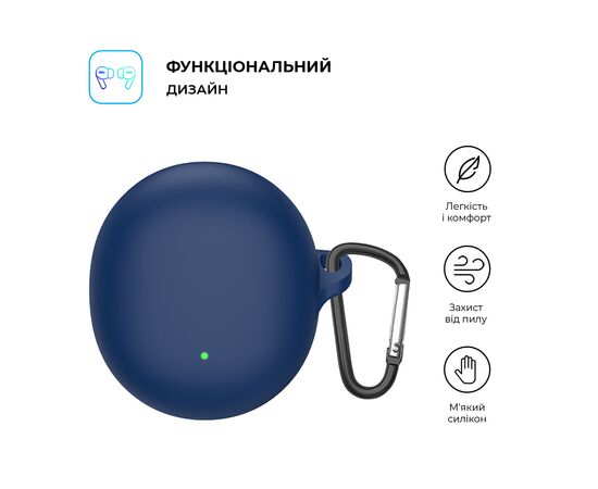 Чехол для наушников Armorstandart Hang Case для OPPO Enco Air3 Dark Blue (ARM79939), изображение 2 Чехол для наушников Armorstandart Hang Case для OPPO Enco Air3 Dark Blue (ARM79939), изображение 2