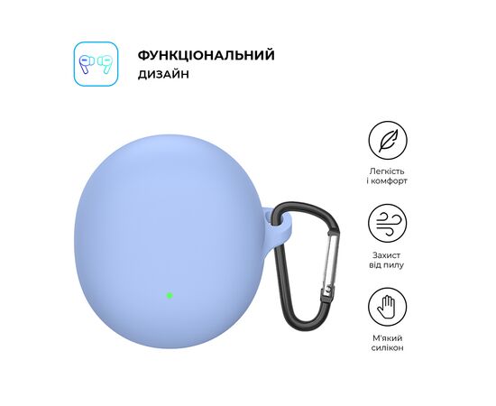 Чохол для навушників Armorstandart Hang Case для OPPO Enco Air3 Light Blue (ARM79940), зображення 2 Чохол для навушників Armorstandart Hang Case для OPPO Enco Air3 Light Blue (ARM79940), зображення 2