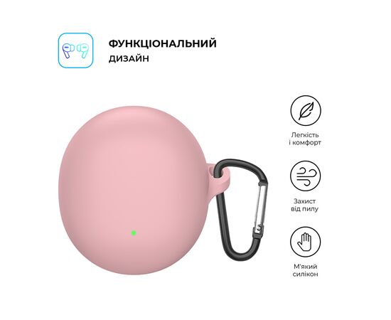 Чохол для навушників Armorstandart Hang Case для OPPO Enco Air3 Pink (ARM79942), зображення 2 Чохол для навушників Armorstandart Hang Case для OPPO Enco Air3 Pink (ARM79942), зображення 2