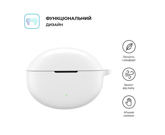 Чехол для наушников Armorstandart Hang Case для OPPO Enco Air4 Pro White (ARM79948), изображение 2 Чехол для наушников Armorstandart Hang Case для OPPO Enco Air4 Pro White (ARM79948), изображение 2
