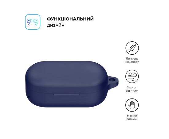 Чохол для навушників Armorstandart Hang Case для OPPO Enco Buds2 Pro Dark Blue (ARM79936), зображення 2 Чохол для навушників Armorstandart Hang Case для OPPO Enco Buds2 Pro Dark Blue (ARM79936), зображення 2