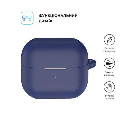 Чохол для навушників Armorstandart Hang Case для Samsung Galaxy Buds 3/3 Pro Dark Blue (ARM79987), зображення 2 Чохол для навушників Armorstandart Hang Case для Samsung Galaxy Buds 3/3 Pro Dark Blue (ARM79987), зображення 2