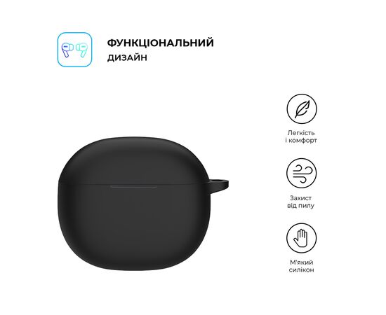 Чохол для навушників Armorstandart Hang Case для Xiaomi Redmi Buds 4 Active Black (ARM73538), зображення 2