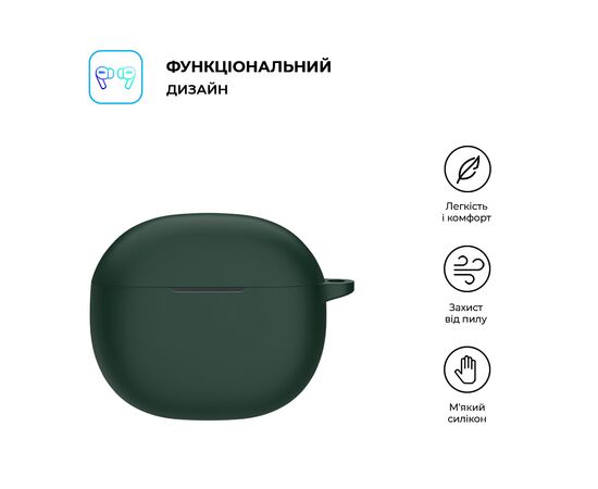 Чехол для наушников Armorstandart Hang Case для Xiaomi Redmi Buds 4 Active Green (ARM73542), изображение 2 Чехол для наушников Armorstandart Hang Case для Xiaomi Redmi Buds 4 Active Green (ARM73542), изображение 2