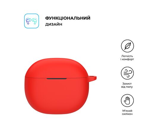 Чехол для наушников Armorstandart Hang Case для Xiaomi Redmi Buds 4 Active Red (ARM73541), изображение 2 Чехол для наушников Armorstandart Hang Case для Xiaomi Redmi Buds 4 Active Red (ARM73541), изображение 2