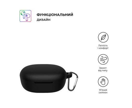 Чохол для навушників Armorstandart Hang Case для Xiaomi Redmi Buds 4 Lite Black (ARM73543), зображення 2