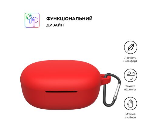 Чехол для наушников Armorstandart Hang Case для Xiaomi Redmi Buds 4 Lite Red (ARM73546), изображение 2 Чехол для наушников Armorstandart Hang Case для Xiaomi Redmi Buds 4 Lite Red (ARM73546), изображение 2