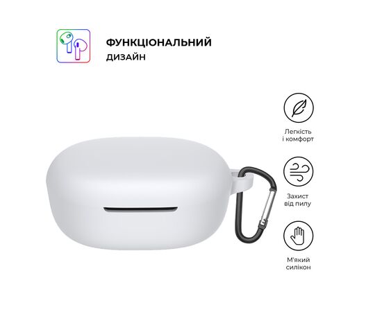 Чохол для навушників Armorstandart Hang Case для Xiaomi Redmi Buds 4 Lite White (ARM73544), зображення 2