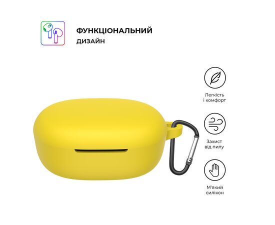 Чехол для наушников Armorstandart Hang Case для Xiaomi Redmi Buds 4 Lite Yellow (ARM73549), изображение 2 Чехол для наушников Armorstandart Hang Case для Xiaomi Redmi Buds 4 Lite Yellow (ARM73549), изображение 2