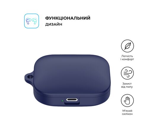 Чехол для наушников Armorstandart Hang Case для Xiaomi Redmi Buds 5 Dark Blue (ARM79950), изображение 2 Чехол для наушников Armorstandart Hang Case для Xiaomi Redmi Buds 5 Dark Blue (ARM79950), изображение 2