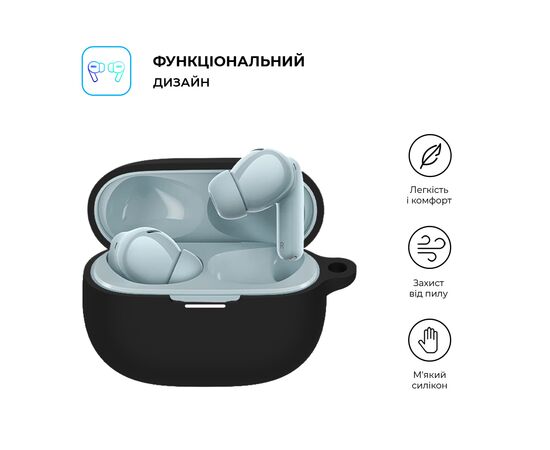 Чехол для наушников Armorstandart Hang Case для Xiaomi Redmi Buds 5 Pro Black (ARM75476), изображение 2 Чехол для наушников Armorstandart Hang Case для Xiaomi Redmi Buds 5 Pro Black (ARM75476), изображение 2
