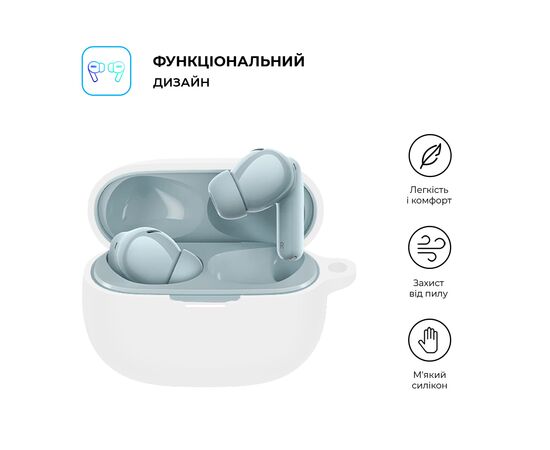 Чехол для наушников Armorstandart Hang Case для Xiaomi Redmi Buds 5 Pro White (ARM75480), изображение 2 Чехол для наушников Armorstandart Hang Case для Xiaomi Redmi Buds 5 Pro White (ARM75480), изображение 2