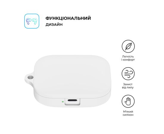 Чохол для навушників Armorstandart Hang Case для Xiaomi Redmi Buds 5 White (ARM79951), зображення 2