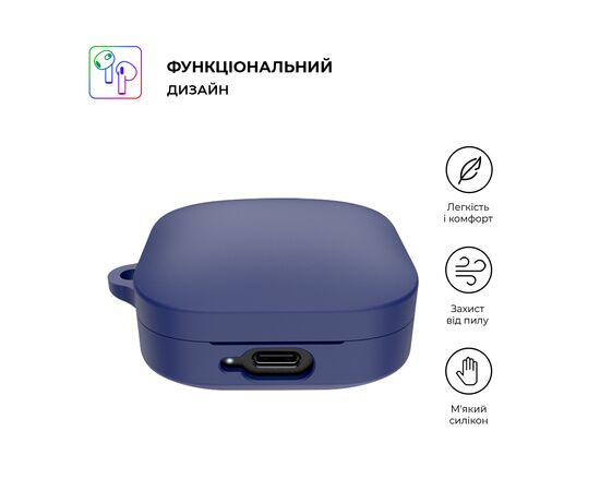 Чехол для наушников Armorstandart Hang Case для Xiaomi Redmi Buds 6 Active Blue (ARM81092), изображение 2 Чехол для наушников Armorstandart Hang Case для Xiaomi Redmi Buds 6 Active Blue (ARM81092), изображение 2