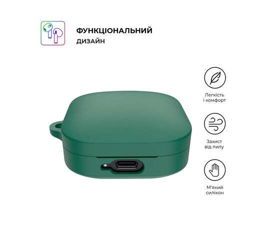 Чехол для наушников Armorstandart Hang Case для Xiaomi Redmi Buds 6 Active Green (ARM81093), изображение 2 Чехол для наушников Armorstandart Hang Case для Xiaomi Redmi Buds 6 Active Green (ARM81093), изображение 2