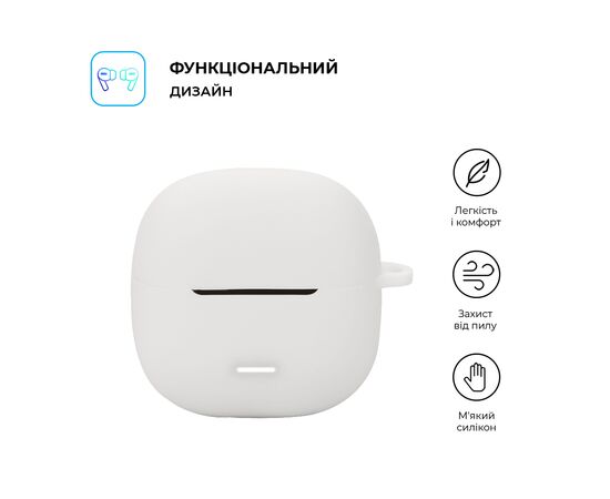Чехол для наушников Armorstandart Hang Case для Xiaomi Redmi Buds 6 Lite White (ARM81087), изображение 2 Чехол для наушников Armorstandart Hang Case для Xiaomi Redmi Buds 6 Lite White (ARM81087), изображение 2