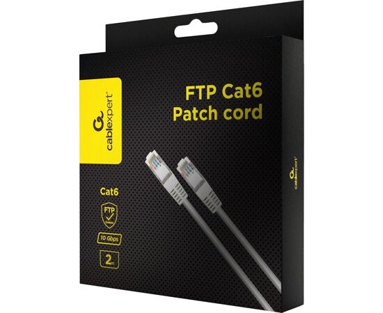 Патч-корд 2м FTP cat 6 CCA gray Cablexpert (PPB6-2M), зображення 3 Патч-корд 2м FTP cat 6 CCA gray Cablexpert (PPB6-2M), зображення 3