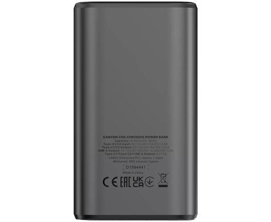 Батарея универсальная Canyon 10000mAh OnPower 130 TFT PD/30W Dark Grey (CNS-CPB130DG), изображение 3 Батарея универсальная Canyon 10000mAh OnPower 130 TFT PD/30W Dark Grey (CNS-CPB130DG), изображение 3