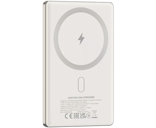 Батарея универсальная Canyon 5000mAh OnPower 505 slim Magsafe PD/20W Beige (CNS-CPB505BE), изображение 4 Батарея универсальная Canyon 5000mAh OnPower 505 slim Magsafe PD/20W Beige (CNS-CPB505BE), изображение 4