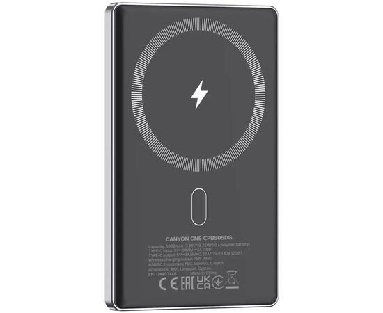 Батарея универсальная Canyon 5000mAh OnPower 505 slim Magsafe PD/20W Dark Grey (CNS-CPB505DG), изображение 4 Батарея универсальная Canyon 5000mAh OnPower 505 slim Magsafe PD/20W Dark Grey (CNS-CPB505DG), изображение 4