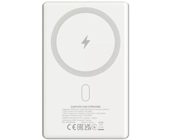 Батарея универсальная Canyon 10000mAh OnPower 510 slim Magsafe PD/20W Beige (CNS-CPB510BE), изображение 3 Батарея универсальная Canyon 10000mAh OnPower 510 slim Magsafe PD/20W Beige (CNS-CPB510BE), изображение 3