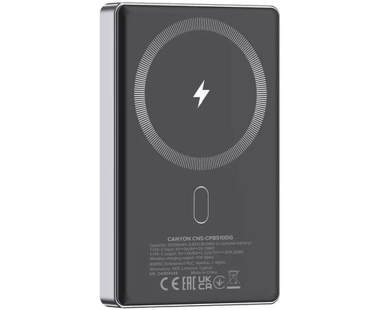 Батарея универсальная Canyon 10000mAh OnPower 510 slim Magsafe PD/20W Dark Grey (CNS-CPB510DG), изображение 4 Батарея универсальная Canyon 10000mAh OnPower 510 slim Magsafe PD/20W Dark Grey (CNS-CPB510DG), изображение 4