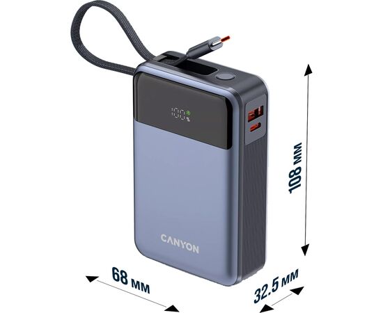Батарея универсальная Canyon 20000mAh OnPower 600 PD/65W built-in cable Dark Grey (CNS-CPB600DG), изображение 7 Батарея универсальная Canyon 20000mAh OnPower 600 PD/65W built-in cable Dark Grey (CNS-CPB600DG), изображение 7
