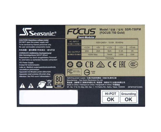 Блок питания Seasonic 750W FOCUS Gold (SSR-750FM), изображение 4 Блок питания Seasonic 750W FOCUS Gold (SSR-750FM), изображение 4