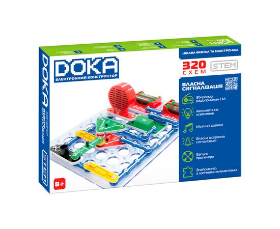 Конструктор DOKA электронный 320 схем (D70707)