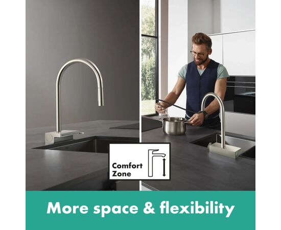 Смеситель Hansgrohe Aquno Select M81 , 22 см, хром (73837000), изображение 5 Смеситель Hansgrohe Aquno Select M81 , 22 см, хром (73837000), изображение 5