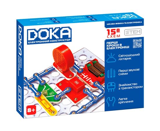 Конструктор DOKA электронный Первые шаги в электронике (Набор В, 15 схем) (D70710)