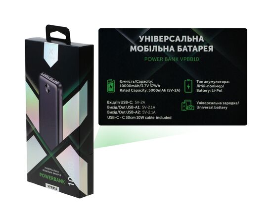 Батарея универсальная Vinga 10000 mAh 10W Black (VPBB10), изображение 7 Батарея универсальная Vinga 10000 mAh 10W Black (VPBB10), изображение 7