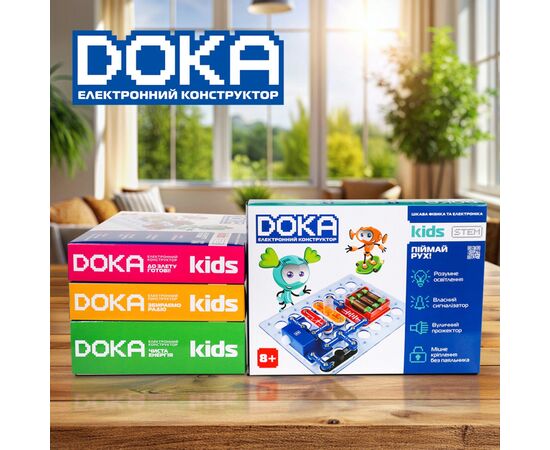 Конструктор DOKA электронный Поймай движение! (D70705), изображение 6 Конструктор DOKA электронный Поймай движение! (D70705), изображение 6