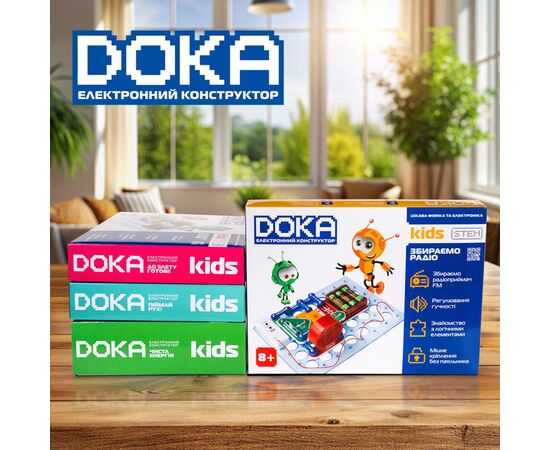 Конструктор DOKA электронный Собираем радио (D70703), изображение 5 Конструктор DOKA электронный Собираем радио (D70703), изображение 5